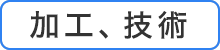 HAZp