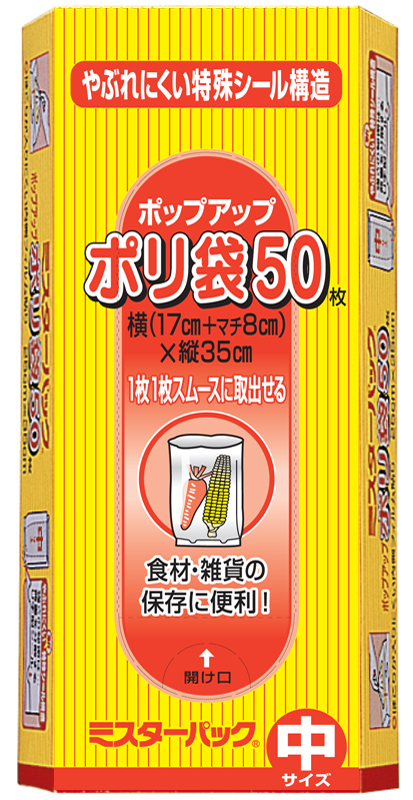 ~X^[pbN|50