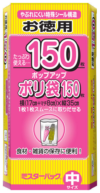 ~X^[pbN|150