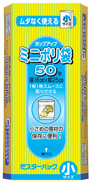 ~X^[pbN~j|50
