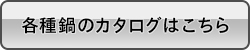 ẽJ^O͂