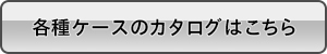 eP[X̃J^O͂