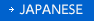 japanese